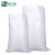 品之德 PHC-008 白色蛇皮袋编织袋塑料打包袋面粉袋粮食袋  亮白加厚款50*82CM