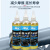 无气喷涂机专用保养油通用柱塞机液压油机油分离液电动密封 喷涂机润滑油300ML*3瓶