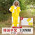 HKNA加厚3D防蜂服全套透气蜜蜂衣服防蜂衣连体衣服养蜂防护服男女通用 绿色 M