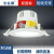 NKM  LED消防应急筒灯  6寸16W【人感】白光/开孔16.5cm  暗装一体化嵌入式停电应急照明吸顶灯天花灯射灯