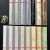 鹰友瓷砖收边条修边线阳角线墙角收口条美边线2.5米长 送爵士白【中C型2.5米】配 少10条以上的每条价格
