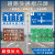 高速公路城市道路指路牌景区指示牌反光指路标识牌铝板定制交通标 交通指路铝板牌定制价（下单前