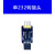 安服优F-2 USB转TTL模块UARTFT232RL芯片USB串口小板定制 单232转接头