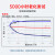 乐泰/loctite 243 螺丝胶螺纹锁固胶剂中等强度通用型密封单组分厌氧胶水蓝色 10ml 1支