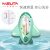 米苏塔（MISUTA）水温计婴儿洗澡小飞机温度计宝宝室内测水温新生儿浴盆水温计绿色 火力红