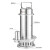 宇翔WQ污水泵单相220V不锈钢潜水泵WQ污水泵单相220V不锈钢潜水泵40WQD6-10-0.55S