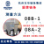 迈恻亦东华盾牌工业链条06BC定制 24A-40-2-1.5米