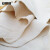 安赛瑞 麂皮擦车巾擦玻璃抹布 不留痕擦车毛巾鸡皮布 自然型60X80CM 2张 8I00016