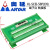 ASD-A2 AB系列伺服驱动器CN1端子台ASD-BM-50A接线端子板 SCSI50两层绿端子台+2米线