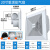 欧芬琦排气扇卫生间浴室集成吊顶排风扇厕所厨房天花吸顶换气扇强力静音 10寸普通吊顶(开孔255*255)