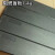 梦茜儿（MEXEMINA）19英寸网络机柜阻燃盲板塑料挡板卡扣免螺丝黑色散热面板 4U阻燃塑料盲板-免螺丝