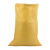 适用于亮黄色编织袋搬家打包袋快递物流包装袋加厚麻袋塑料蛇皮袋 亮黄色55*95 100条 100条