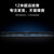 dahua大华98英寸智能会议平板一体机 远程视频会议平板电子白板教学办公4K超高清触摸显示智慧屏 86吋【DH-LCH86-MC470-P】 标配+ i7 16+256G 【双系统一键切换】