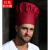 厨师帽子男厨师工作帽透气餐厅餐饮厨房女厨师布帽蘑菇帽防尘油烟 枣红色(棉布帽) 可调节