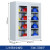 洛港 1.2米高标准款 安全帽存放柜全套头盔放置柜安全头帽存放架工地工具配件柜