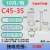 星期十 C45-35 (10只) 铜插片DZ47空开铜鼻线鼻插针片型欧式接线耳断路器冷压端子定制