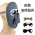 电焊面罩焊工眼镜二保氩弧焊接全脸防护面具透气轻便防烤脸焊帽9 牛皮面具+3玻璃灰镜/绑带