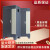 软启动柜变频电箱电表箱plc控制柜自动化操作台动力柜工控配电箱 1800*700*550箱体1.2门1.5