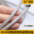 定制包塑钢丝绳04不锈钢细柔软钢丝线软跳绳凉衣绳子mm.mmmm粗 包塑1.2mm10米+10个铝套