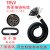 耐弯折TRVV30 40芯 耐油信号控制电源高柔拖链电缆线 TRVV30芯0.2平方 黑色 一米
