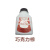 杭州天马牌工业着色剂染色剂标色着色剂杭州林峰重0.5kg纺织染色 柠檬黄