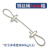 钢丝吊绳挂画器钢丝吊码锁线器可调节304不锈钢丝绳锁扣紧固配件 1.5mm粗*1.5米绳 （送6角扳手）