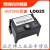 百通控制器LOG25.130B28印染定型机LOG25燃烧机控制器 LOG25.130B 30B28