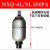 定制奉化产NXQA系列囊式蓄能器 NXQ-0.63L/-100L 螺纹式 液压站储 4L/31.5MPA