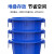 舒蔻（Supercloud）大号塑料圆形大容量水桶酒店厨房工业环卫物业垃圾桶 带盖100升蓝色