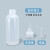 化科 实验室用点胶瓶 软塑料透明带盖尖嘴胶水白乳胶分装瓶子 工业用 胶水瓶120ml，5个