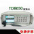 千石TD8650台式高斯计数字特斯拉计磁力仪 单直流