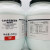 西陇科学化工实验试剂 七水合硫酸亚铁分析纯AR 500g 花肥 AR500g/瓶