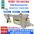 储气罐空压机自动排水器WBK-58/20气泵放水阀零损耗急速自动排水 WBK-20 单排水器 不含配件