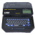 进口线号打印机C-960T高性能线号印字机号码打印套管