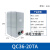 京炼 电机启动器QC36-4TA三相380v缺相保护电磁起动器QC36-10TA QC36-20TA 28-45A