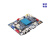 rk3588安卓12 arm linux开发板人工智能双网口硬盘工业AI主板 8G+64G 4G模块 4G模块 LVDS