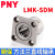 PNY金属钢保持架方法兰钢保直线轴承LMK-MGA耐高温12-80SDMK20进口尺寸 LMK30MGA-SDM30尺寸：30*45*64 个 1