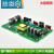定制适用适用PLC S7-200CN通用 CPU224XP 226 222PLC电源板 224XP晶体管板