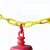 塑料链条路锥链条雪糕筒链件防护链条防护链条红白警示链 黄色6MM厚一包25米