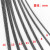 赛福天钢丝绳6 8 12 13 10mm曳引机钢绳限速器专用电梯钢丝绳 13mm半钢芯