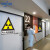 当心电离辐射标志牌警示牌放射科放射室CT室门贴门牌提示牌B 温馨提示蓝色PVC板 20x30cm