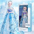 迪士尼（Disney）爱沙公主洋娃娃巴比娃娃超大号套装女孩玩具 冰魅女王 60厘米豪华大礼盒(眨眼音乐款)+梳妆品