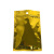 竹特 彩色铝箔袋 金色16丝6*8cm（100个）包装袋镀铝袋镀泊自封袋密封袋礼品袋封口袋 企业定制