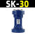 定制适用涡轮气动振动器FP/BVP/SK//32振荡工业仓壁震动活塞往复 SK-30