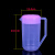 量杯塑料 加厚量杯带刻度PP大容量塑料奶茶店计量杯毫升烧杯量筒H 粉 2500ml粉盖量杯