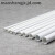 PVC细管 PVC圆管 PVC硬管 细硬管 小水管 小管子小口径水管塑料管 内径6x外径8mm，1米长