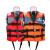 沸耐笙 FNS-04229 雅马哈救生衣 大浮力泡沫游泳背心 水上救援马甲 橙色 成人 件