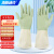 海斯迪克 HK-5178 胶皮清洁手套 乳胶手套双色 洗碗保洁工作手套 浅绿S码