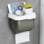 洛港 金属灰 小号 卫生间纸巾盒防水免打孔厕所抽纸厕手纸盒卫生纸置物架创意卷纸盒