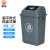 摇盖式分类垃圾桶户外环卫加厚可拆卸大容量垃圾桶 灰色加厚摇盖 灰色加厚摇盖40L